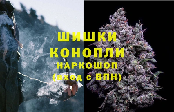 кокаин колумбия Алзамай