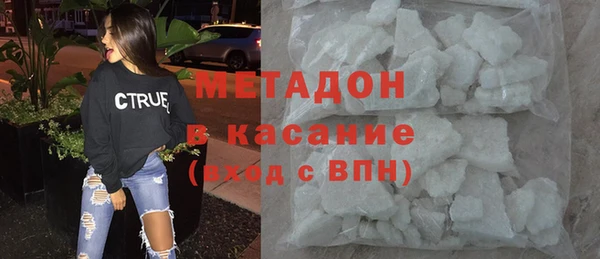 кокаин колумбия Алзамай