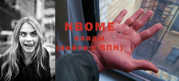 кокаин колумбия Алзамай