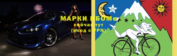 стаф Алексеевка