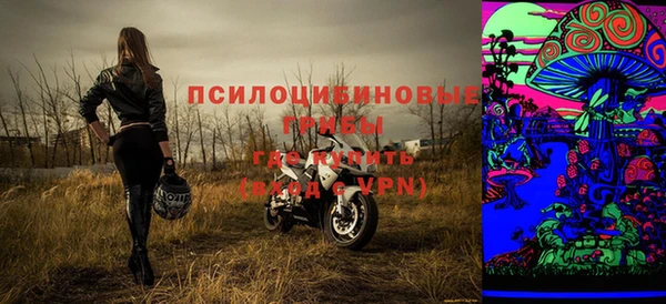 MESCALINE Ростов