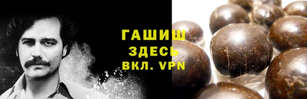 кокаин колумбия Алзамай