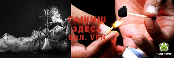 jwh Россошь