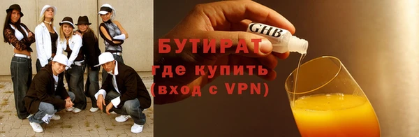 дживик Алексин