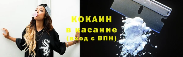 кокаин колумбия Алзамай