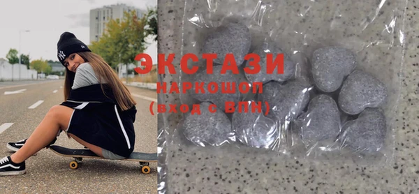 стаф Алексеевка