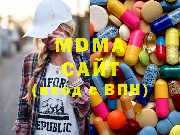 стаф Алексеевка