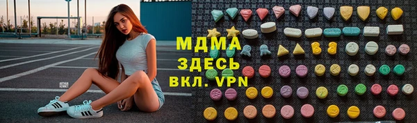 кокаин колумбия Алзамай