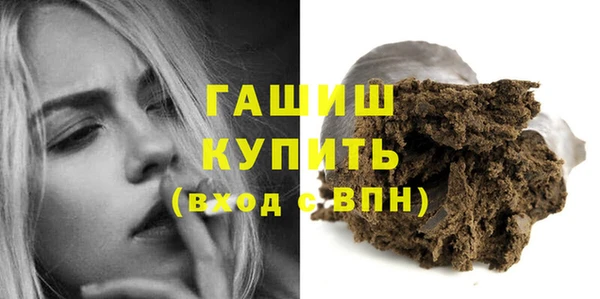 дживик Алексин