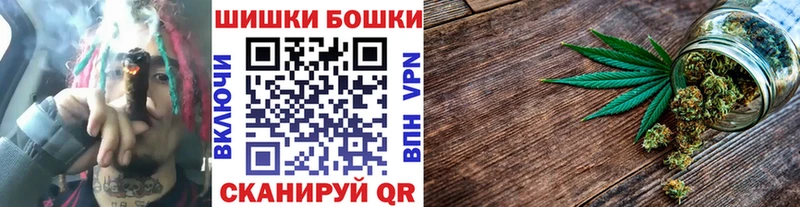 Каннабис Amnesia Апшеронск